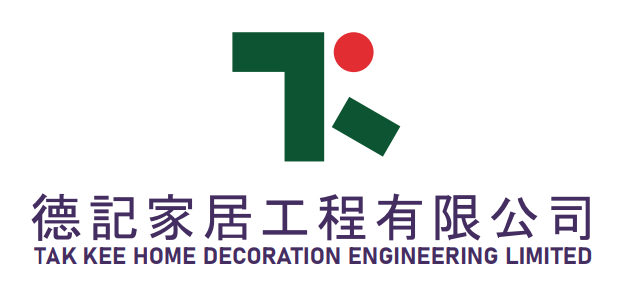 德記家居工程有限公司